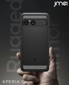 Xperia 10 VII �P�[�X �ϏՌ� Xperia10VII SO-52F �P�[�X TPU ���M�b�h�E�A�[�}�[ �V���s�Q�� �ČRMIL�K�i �J�����ی� XQ-FE44 Sony Xperia 10 VII �����h�~ �X�}�[�g�t�H�� ���C�����X�[�d �Ή� �\�j�[ �G�N�X
