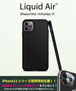 iPhone11 P[X ϏՌ TPU LbhEGA[ VsQ iPhone 11 Pro Max Jo[ Sʕی ČRMILKi擾 iPhone11 Pro P[X 360°ی JYی QiCX[d Ռz X}zP[X 