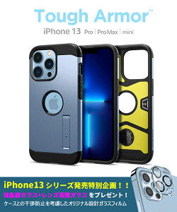 iPhone13 Pro P[X LbNX^ht VsQ ^tA[}[ iPhone13 mini P[X ϏՌ ČRMILKi擾 iPhone 13 Pro Max Jo[ Jی iPhone13 P[X h~ X}[gtH apple X}