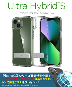 iPhone14 Plus P[X iPhone14 Pro Max P[X iPhone13 P[X iPhone13 Pro P[X wʃNA VsQ EgnCubh S LbNX^ht iPhone13 Pro Max Jo[ KXtB ϏՌ Vv