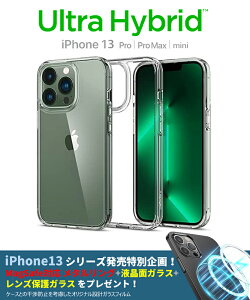 iPhone13 P[X iPhone13Pro P[X wʃNA iPhone12 Pro P[X KX Zbg iPhone12 ϏՌ iPhone 13 Pro Max Jo[ EgnCubh VsQ iPhone13 mini P[X NA Jی 