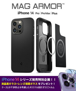 iPhone14Pro �P�[�X iPhone14 �P�[�X MagSafe ���� �V���s�Q�� �}�O�A�[�}�[ iPhone14 ProMax �P�[�X �ČRMIL�K�i�擾 TPU iPhone14 Plus �P�[�X �ϏՌ� �}�O�l�b�g���� �����h�~ �����h�~ �X�}�[�g�t�H�� apple 