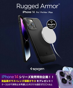 iPhone14Pro �P�[�X iPhone14 �P�[�X Magsafe ���� �ϏՌ� �ČRMIL�K�i�擾 �w��h�~ �V���s�Q�� ���M�b�h�A�[�}�[ �}�O iPhone14 Plus �P�[�X ���C�����X�[�d�Ή� iPhone 14 ProMax �P�[�X �J�����ی� iPhone14 �J