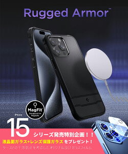 iPhone15 Pro �P�[�X iPhone 15 promax �P�[�X iPhone15 �P�[�X Magsafe ���� �K���X�t�B���� �ϏՌ� �ČRMIL�K�i�擾 �w��h�~ �V���s�Q�� ���M�b�h�A�[�}�[ �}�O�t�B�b�g iPhone15 Plus �J�o�[ ���C�����X�[�d
