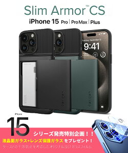 iPhone15Pro P[X iPhone15 Pro Max P[X J[h w KXtB XA[}[ CS VsQ ČRMILKi擾 iPhone15 Pro P[X J[h2[ ϏՌ iPhone15promax P[X h~ h