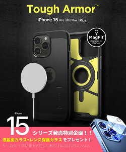 38%off �Z�[�� �N�[�|���l�� 39�V���b�v �|�C���g���� iPhone15 Pro �P�[�X MagSafe ��p �L�b�N�X�^���h �V���s�Q�� �^�t�A�[�}�[ �}�O�t�B�b�g iPhone15 Plus �P�[�X iPhone15 Pro Max �J�o�[ �J�����ی� iPhon