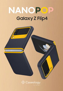 Galaxy Z Flip4 �P�[�X Galaxy Z Flip4 5G �P�[�X ��d�\�� �i�m�|�b�v �V���s�Q�� �m���X���b�v�p�b�h �����h�~ �����Y�ی� �T���X�� �M�����N�V�[ Z �t���b�v4 �J�o�[