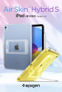 iPad 11 A16 P[X iPad 10 Jo[ iPad 10 P[X LbNX^h NA ϏՌ Apple Pencil[d ϏՌ GAEXL nCubhS VsQ  Ռ z 10.9C` 2022 AC