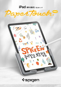 iPad 11 M16 iPad 10 tB t 1 10.9 tیtB y[p[^b`v VsQ \tLbgt CJ󂯃^Cv 10.9C` 2022 ACpbh Jo[ ^u