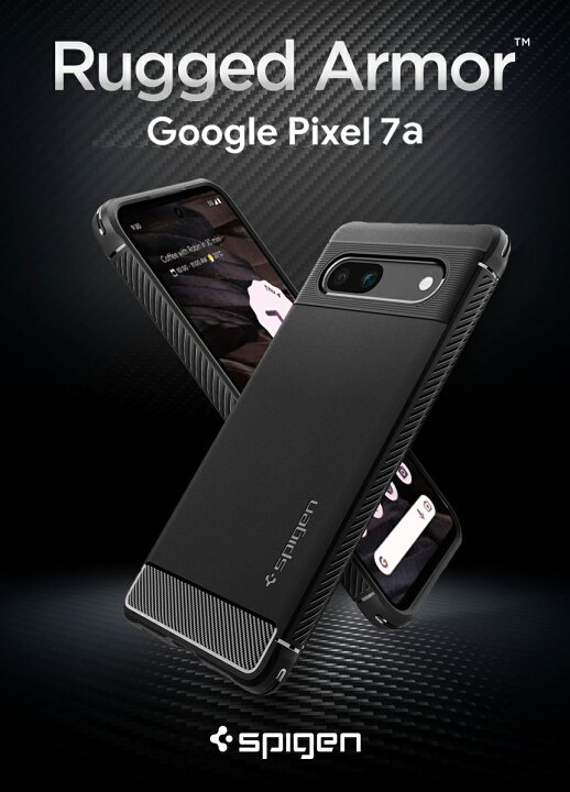 楽天市場】Pixel7a ケース 耐衝撃 ラギッド・アーマー シュピゲン TPU 