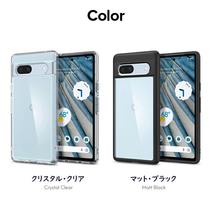 楽天市場】Pixel7a ケース 耐衝撃 ウルトラ・ハイブリッド シュピゲン 