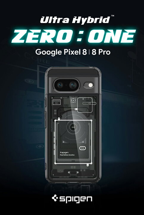 楽天市場】Pixel8 ケース Pixel8 Pro ケース 耐衝撃 ウルトラ 
