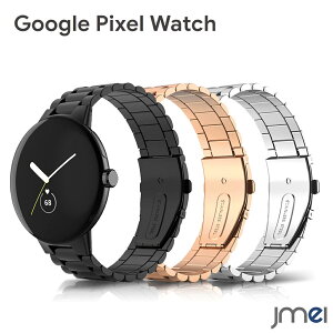 Pixel Watch 3 �o���h �X�e�����X�� 41mm �T�C�Y���߉\ �����H��t �Ռ��z�� ���E�ȒP �s�N�Z�� �E�H�b�` �����x���g Pixel Watch 2 �x���g �r�W�l�X �ϏՌ� Google Pixel Watch �x���g �������� �V���v�� 