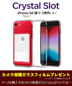 iPhone SE3 P[X J[h w VsQ NX^Xbg iPhone13 P[X ČRMILKi擾 iPhone13 Pro P[X TPU ϏՌ SʃNA iPhone13 mini h~ iPhone13 Pro Max h~ X}[gtH