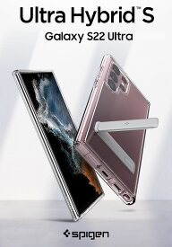 Galaxy S22 Ultra ケース キックスタンド ウルトラ・ハイブリッドS シュピゲン 耐衝撃 TPUバンパー 米軍MIL規格取得 全面クリア ギャラクシーs22 ウルトラ 5G ケース 2重構造 カメラ保護 傷つけ防止 docomo スマートフォン スマホケース スマホカバー simフリー