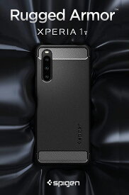 Xperia1 V ケース 耐衝撃 TPU ラギッド・アーマー シュピゲン 米軍MIL規格 カメラ保護 Sony Xperia 1 V SO-51D SOG10 傷つけ防止 スマートフォン ワイヤレス充電 対応 ソニー エクスペリア1 マーク5 カバー スマホケース スマホカバー simフリー