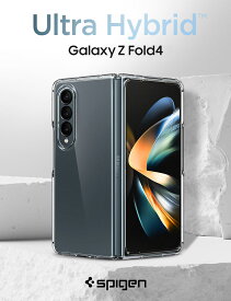 Galaxy Z Fold4 ケース Galaxy Z Fold4 5G ケース 全面クリア TPU バンパー 2重構造 ウルトラ・ハイブリッド シュピゲン 米軍MIL規格取得 落下防止 レンズ保護 サムスン ギャラクシー Z フォールド4 カバー