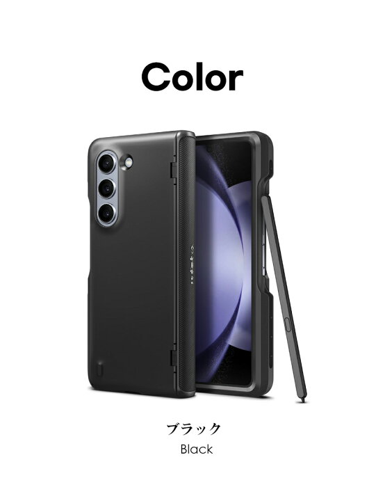 楽天市場】Galaxy Z Fold5 ケース Sペン収納 全面保護 フルカバー 