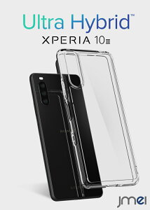 Xperia 10 III �P�[�X �S�ʃN���A �ϏՌ� �V���s�Q�� �E���g���n�C�u���b�h �ČRMIL�K�i�擾 SO-52B SOG04 Sony �G�N�X�y���A 10 �}�[�N3 �J�o�[ TPU �o���p�[ �G�A�N�b�V�����e�N�m���W�[ �X�}�z�P�[�X 