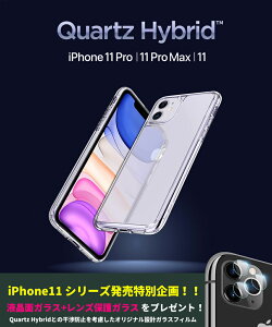 48%off Z[ N[|l 39Vbv |Cg iPhone11 P[X NA wʃKX VsQ NH[cnCubh ϏՌ iPhone11ProP[X Vv ČRMILKi TPU op[ Spigen X}z