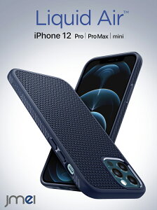 48%off Z[ N[|l 39Vbv |Cg iPhone12 P[X Magsafe Ή TPU LbhGA[ iPhone12 Pro P[X ϏՌ ČRMILKi擾 Jی iPhone 12 mini P[X h~ iPhone12 Pro Max 