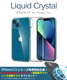 iPhone13 ケース iPhone13 mini ケース iPhone13 Pro ケース iPhone 13 Pro Max ケース クリア TPU 全面保護 シュピゲン リキッド・クリスタル iPhone 11 Pro Max 極小ドットデザイン iPhone 11 Pro 耐衝撃 360度保護 スマホケース 2021 新型 アイフォン13 プロ カバー