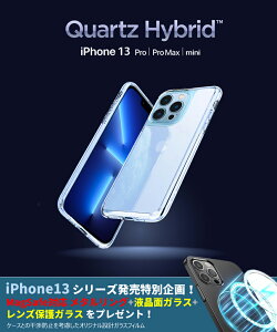 iPhone13 P[X iPhone13 Pro P[X iPhone13 Pro Max P[X iPhone13mini iPhone12 mini P[X wʃKX MagSafe Ή iPhone12 ϏՌ VsQ NH[cnCubh iPhone12 Pro Xgbvz[ ČRMILKi