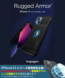 iPhone13 Pro P[X ϏՌ iPhone13 6.1inch ČRMILKi擾 TPU VsQ MbhA[}[ iPhone13 mini P[X CX[dΉ iPhone 13 Pro Max Jo[ Jی iPhone13 P[X h~ X}