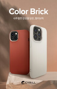 iPhone13 P[X TPU J[ubN VsQ V ČRMILKi iPhone13 Pro P[X ϏՌ _ iPhone 13 mini P[X h~ iPhone13 Pro Max h~ X}[gtH apple X}zP[X X}