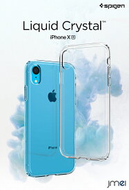 iPhone XR ケース シュピゲン iPhone XS ケース クリア iPhone XS Max ケース 耐衝撃 アイフォンxs ケース tpu iphonexs リキッドクリスタル Liquid Crystal Spigen ブランド iphoneケース アイフォン xr ケース iphonexs カバー