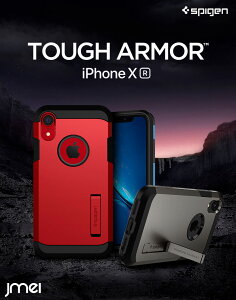 iPhone SE P[X ϏՌ 3 VsQ ^tA[}[ iPhone XR P[X ho  X^h@\ Ռz ČRMILKi Vv EȒP GANbVeNmW[ X}zP[X iPhone 