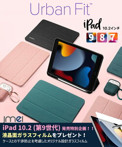 iPad 10.2 P[X 9 iPad 8 P[X Ռz 10.2 X^h@\ 3i܂ VsQ A[otBbg I[gX[v@\ h~ iPad9 P[X Sʕی 2021 Jی Apple Pencil 