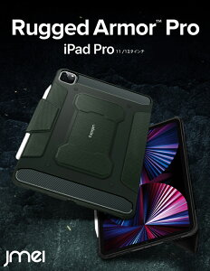 iPad Pro 11C` 3 P[X 2021 2020 2018 VsQ MbhA[}[ v O܂ X^h Apple PencilΉ Ռz ČRMILKi ϏՌ iPad Pro 12.9 P[X 5