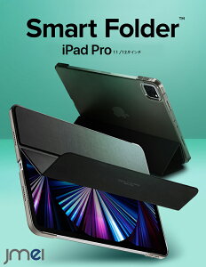 iPad Pro 11C` P[X 4 2022 VsQ X}[gtH_[ v O܂ X^h X y Apple PencilΉ Ռz 11C` 2021 3 ϏՌ iPad Pro 12.9 P[X 5