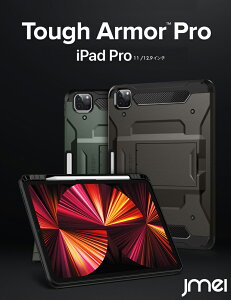 iPad Pro 11C` P[X 4 2022 2021 2020 2018 VsQ ^tA[}[v LbNX^h@\ Apple PencilΉ Ռz ČRMILKi ϏՌ iPad Pro 12.9 P[X 6 5