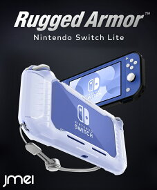 Nintendo Switch Liter