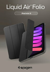 iPad mini7 A17 Pro P[X iPad mini6 P[X t@ubN Jo[ VsQ LbhEGA[tHI O܂ X^h ϏՌ 蒠^Cv Apple Pencil2 yAO[d EȒP I[gX[v