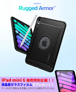 iPad mini7 A17 Pro P[X iPad mini6 P[X iPad mini 6 P[X TPU VsQ MbhA[}[ ϏՌ ČRMILKi Ռz iPad mini P[X 6 h~ ACpbh ~j6 P[X Vv 6