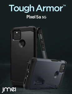 Pixel5a �P�[�X 5G �X�^���h�@�\ �ČRMIL�K�i�擾 �V���s�Q�� �^�t�A�[�}�[ �O�d�\�� Google �s�N�Z��5a �J�o�[ �ϏՌ� �X�}�z�P�[�X Pixel 5a 5G �P�[�X �Ռ��z�� �X�}�z�J�o�[