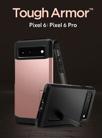 Pixel7 ケース Pixel7 Pro ケース スタンド機能 米軍MIL規格取得 Pixel6 ケース Pixel6 Pro ケース Pixel5a ケース 5G シュピゲン タフアーマー 三重構造 Google ピクセル7 カバー 耐衝撃 スマホケース Pixel 5a 5G ケース 衝撃吸収 スマホカバー
