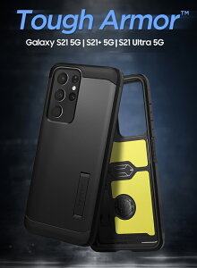 Galaxy S21 �P�[�X �X�^���h�t�� �� �Ռ� �V���s�Q�� �^�t�A�[�}�[ Galaxy S21 Ultra �P�[�X SCG10 �O�w�\�� �o���p�[ �M�����N�V�[s21 �P�[�X �����h�~ docomo �X�}�[�g�t�H�� �X�}�z�P�[�X �X�}�z�J�o