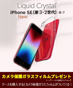 iPhone SE P[X ϏՌ TPU NA 3 VsQ LbhENX^ iPhone 11 Pro P[X iPhone 11 Pro Max P[X Sʕی wʃhbgR[eBO Obv iPhone 11 Jo[ 360°ی J