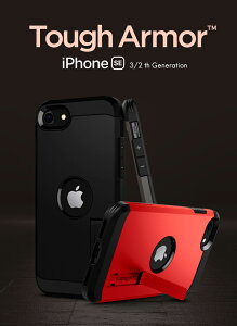 iPhone SE P[X 3 Ռz 2 VsQ ^tA[}[ ČRMILKi擾 LbNX^h h~ ϏՌ uh ACtHP[X X}zP[X Qi[d X}z Jo[ X}zJ