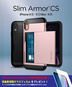 iPhone XR �P�[�X iPhone XS �P�[�X �ϏՌ� �X�����A�[�}�[ �V���s�Q�� ��d�\�� �V���v�� �ČRMIL�K�i�擾 iPhone XS Max �P�[�X �J�[�h���[ �|���J�[�{�l�C�g TPU �Ռ��z�� iphone�P�[�X �����h�~ �X�}�z