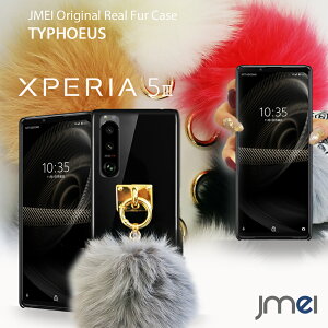 Xperia5III �P�[�X �n�[�h�P�[�X �t�@�[ SO-53B SOG05 �P�[�X Sony �G�N�X�y���A 5 �}�[�N3 sim�t���[ �J�o�[ �X�}�z�P�[�X �X�}�z �X�}�z�J�o�[ �X�}�[�g�t�H�� �g�� �� �|���|��