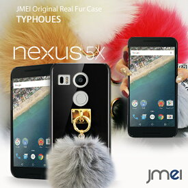 nexus5x ケース nexus6p カバー nexus5 ケース nexus 6p ネクサス5 ケース ネクサス 5 カバー nexus6 ケース