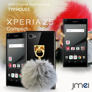 X}zP[X xperia z5 RpNg compact so|02h so02h 蒠 ^ P[X n[h VR P[X 蒠^ docomo hR t@[ `[  || X}z Xgbv h~ xgȂ X}