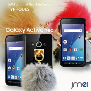 �y�X�}�z�J�o�[ �蒠�^ Galaxy Active neo SC-01H �P�[�X�zJMEI�I���W�i���t�@�[�`���[���P�[�X TYPHOEUS�y�M�����N�V�[ �A�N�e�B�u �l�I �J�o�[ �X�}�z�P�[�X �X�}�z �J�o�[ �X�}�z�J�o�[ docomo sc01h �X