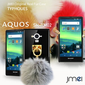 AQUOS SH-RM02 SH-M02 t@[ `[  || X}z Xgbv h~ X}zP[X xgȂ simt[ X}[gtH gуP[X uh gуXgbv  Jo[ g