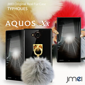 AQUOS Xx 404SH P[X t@[ `[ || Xgbv X}zP[X xgȂ simt[ X}[gtH gуP[X uh gуXgbv  X}z Jo[ gуJo[ 